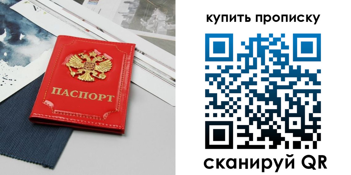 форма 3 в Усть-Илимске