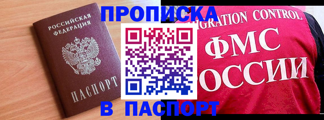 форма 3 в Усть-Илимске